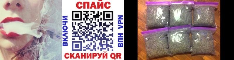 Бутират Butirat Новомосковск