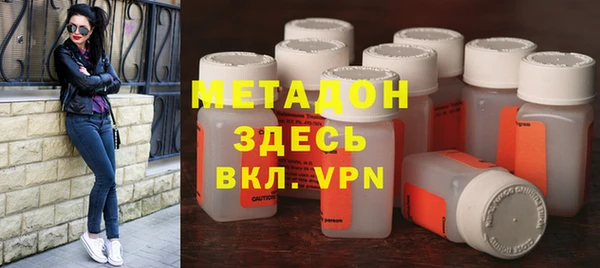 Альфа ПВП Гусь-Хрустальный