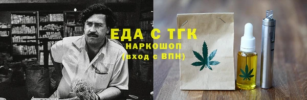 PSILOCYBIN Гусиноозёрск