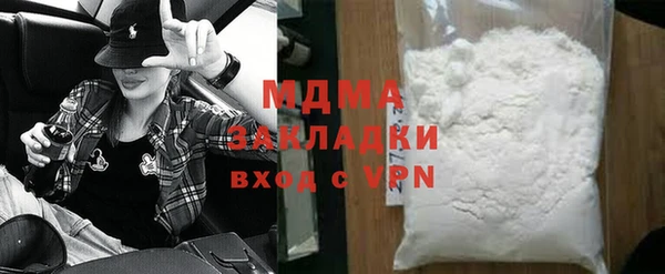 круглые Гусев