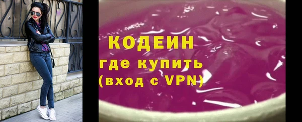 PSILOCYBIN Гусиноозёрск