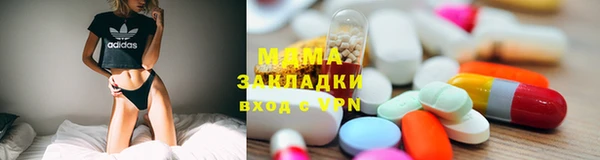 PSILOCYBIN Гусиноозёрск