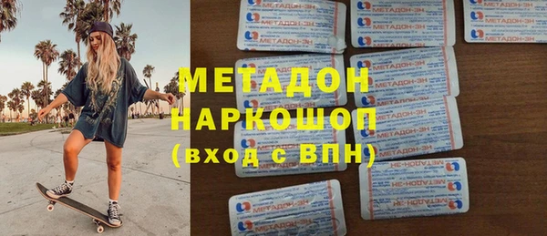 круглые Гусев