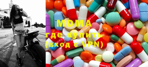 PSILOCYBIN Гусиноозёрск