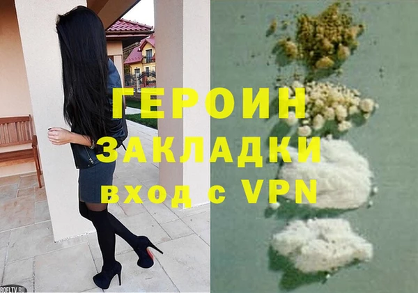 круглые Гусев