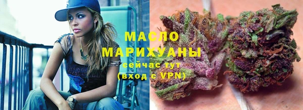 Альфа ПВП Гусь-Хрустальный