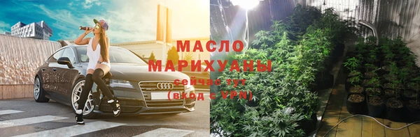 Альфа ПВП Гусь-Хрустальный