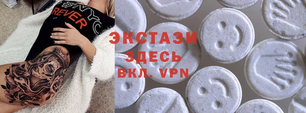 PSILOCYBIN Гусиноозёрск