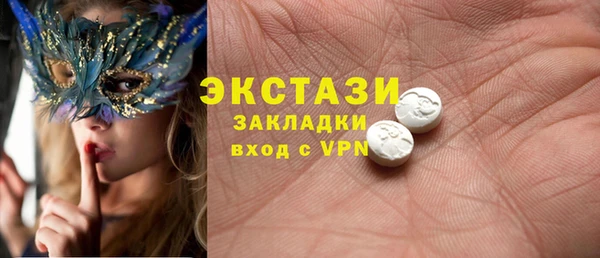 PSILOCYBIN Гусиноозёрск