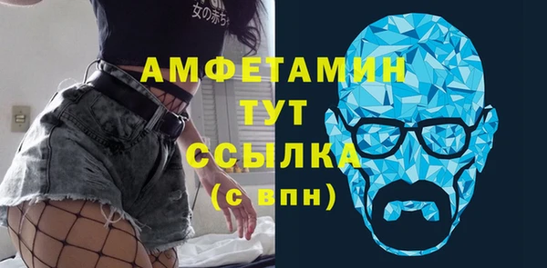 PSILOCYBIN Гусиноозёрск