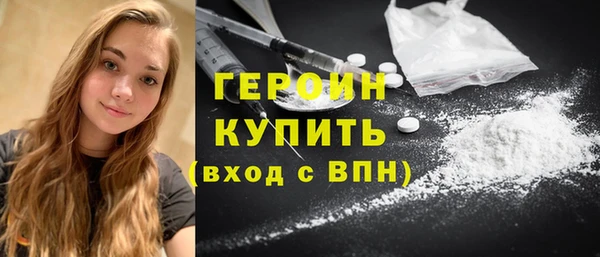 круглые Гусев
