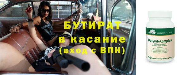 круглые Гусев