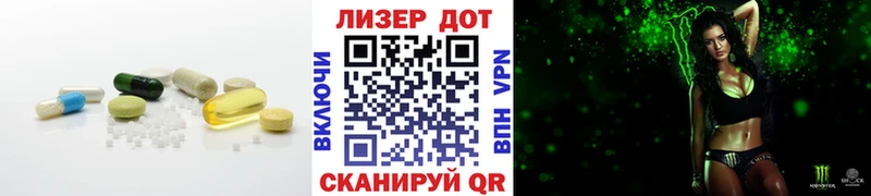 LSD-25 экстази кислота  где найти наркотики  omg ссылки  Новомосковск 